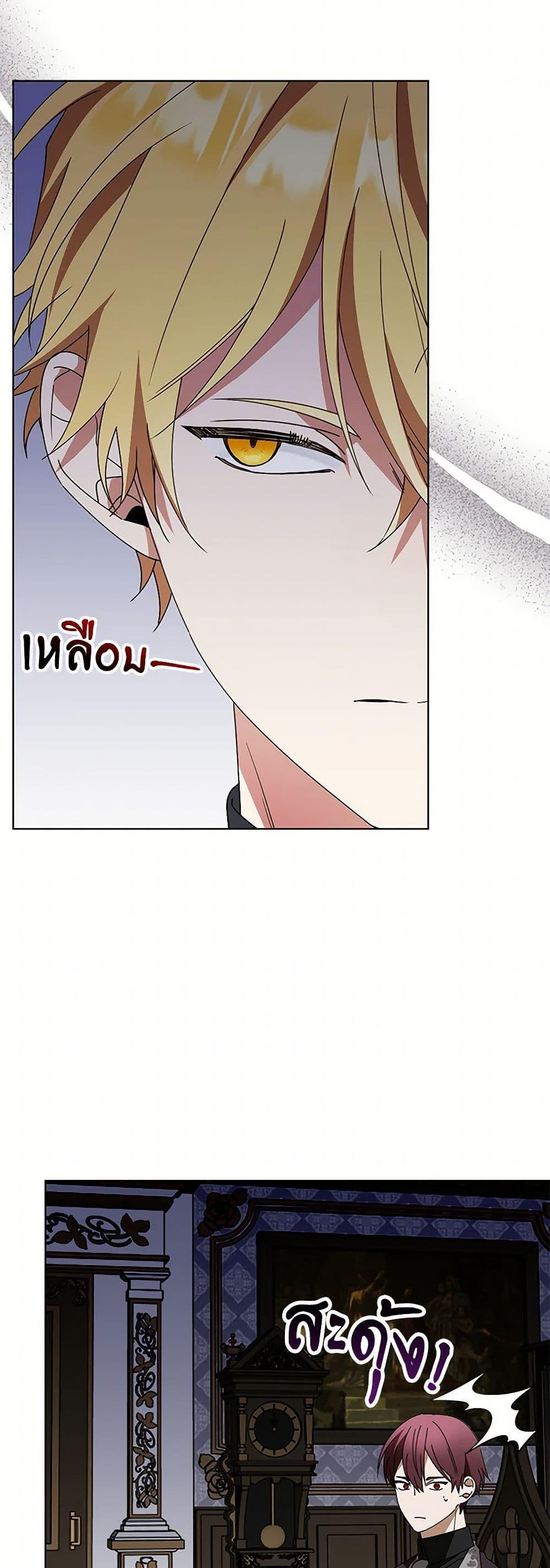 Manga-lc-com อ่านมังงะ อ่านการ์ตูน ออนไลน์ ฟรี The Bird Empress ตอนที่ 1 2 3 4 5 6 7 8 9 10 11 12 13 14 ฟรี ไม่มีโฆษณา Manga-lc - อ่าน มังงะ อ่าน การ์ตูน ออนไลน์ อ่านมังงะ ฟรี