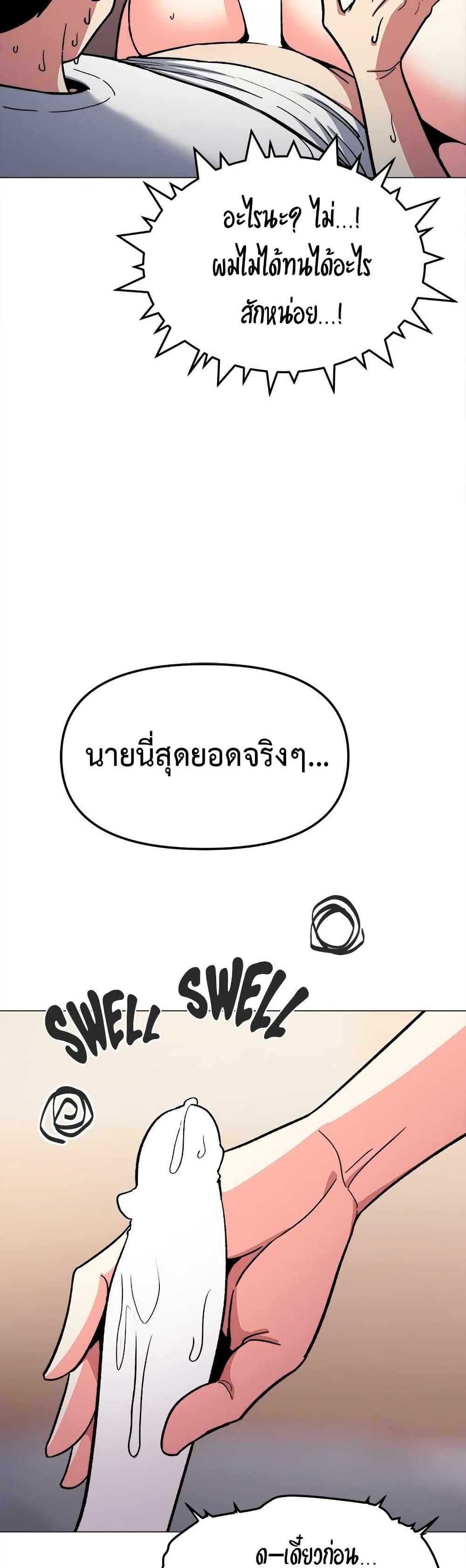 Doujin-Lc- อ่าน โดจิน มังฮวา เกาหลี ญี่ปุ่น จีน แปลไทย Stop Smoking ตอนที่ 1 2 3 4 5 6 7 8 9 10 11 12 13 14 ฟรี ไม่มีโฆษณา อ่าน โดจิน Manhwa เกาหลี ญี่ปุ่น จีน เรามีครบ คัดมาให้เน้นๆ โดจิน 18+ รับประกันความฟินโดย  Doujin Lc