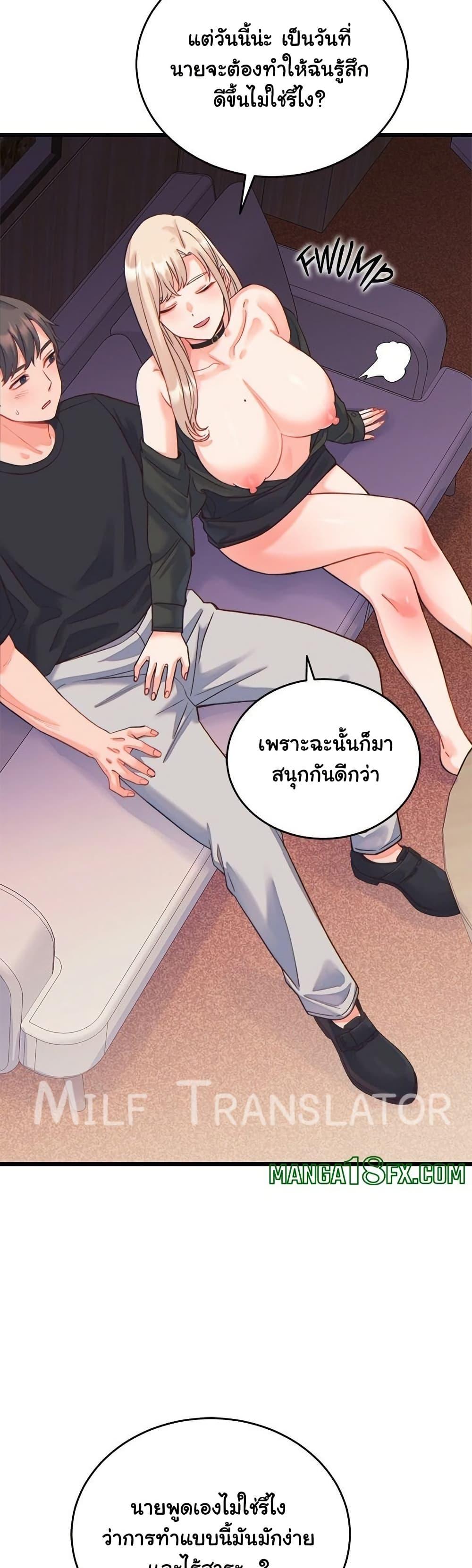 Doujin-Lc- อ่าน โดจิน มังฮวา เกาหลี ญี่ปุ่น จีน แปลไทย From Pauper to Prince ตอนที่ 1 2 3 4 5 6 7 8 9 10 11 12 13 14 ฟรี ไม่มีโฆษณา อ่าน โดจิน Manhwa เกาหลี ญี่ปุ่น จีน เรามีครบ คัดมาให้เน้นๆ โดจิน 18+ รับประกันความฟินโดย  Doujin Lc
