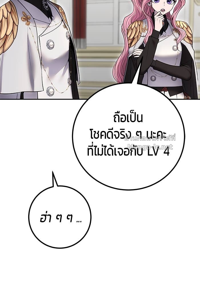 Doujin-Lc- อ่าน โดจิน มังฮวา เกาหลี ญี่ปุ่น จีน แปลไทย แกร่งเกินผู้กล้า แต่ซ่าไม่ได้ ตอนที่ 1 2 3 4 5 6 7 8 9 10 11 12 13 14 ฟรี ไม่มีโฆษณา อ่าน โดจิน Manhwa เกาหลี ญี่ปุ่น จีน เรามีครบ คัดมาให้เน้นๆ โดจิน 18+ รับประกันความฟินโดย Doujin Lc
