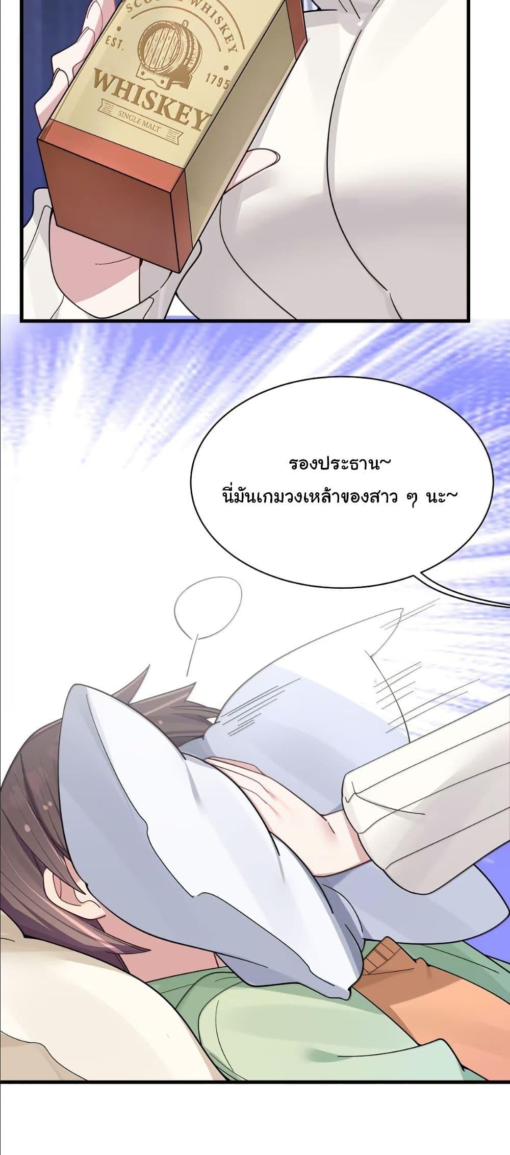 Manga-lc-com อ่านมังงะ อ่านการ์ตูน ออนไลน์ ฟรี Fake Girlfriend My Fault ตอนที่ 1 2 3 4 5 6 7 8 9 10 11 12 13 14 ฟรี ไม่มีโฆษณา Manga-lc - อ่าน มังงะ อ่าน การ์ตูน ออนไลน์ อ่านมังงะ ฟรี