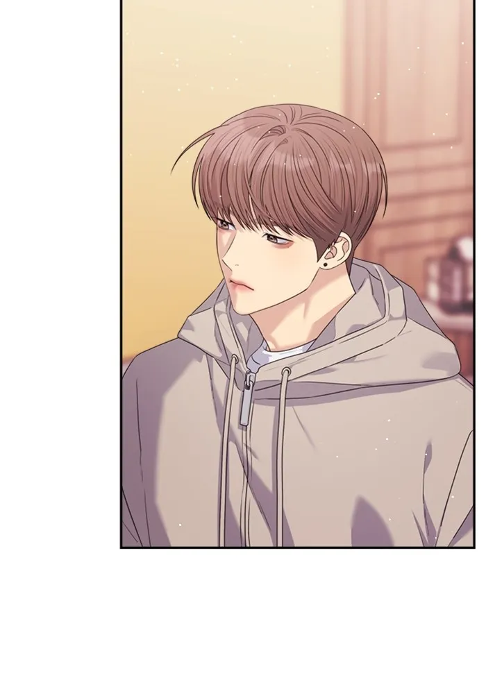 Couple Breaker ตอนที่ 47 รูปที่ 103