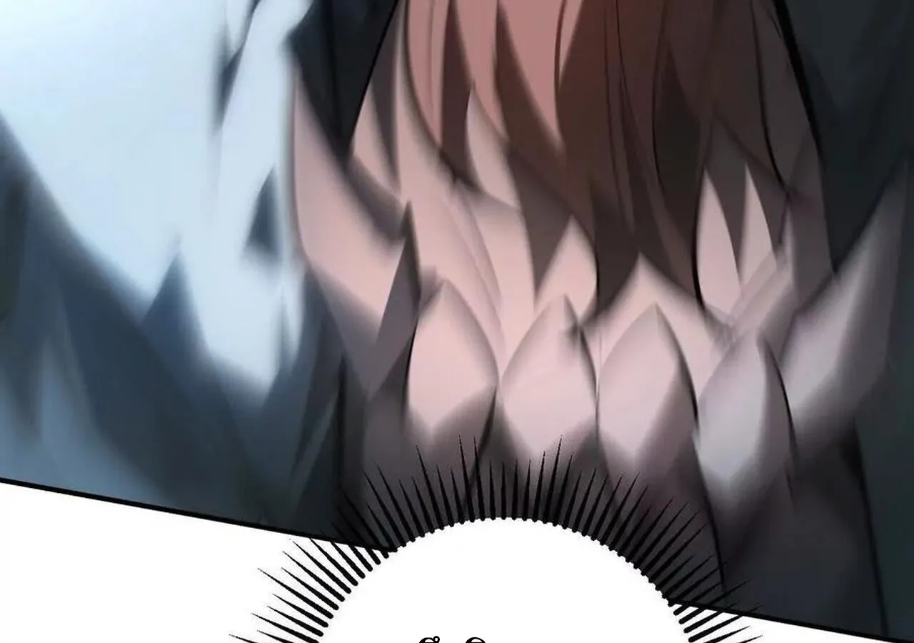 Unparalleled in the Online Gaming World ยอดคน ณ โลกออนไลน_ ตอนที่ ตอนที่ 59 รูปที่ 44