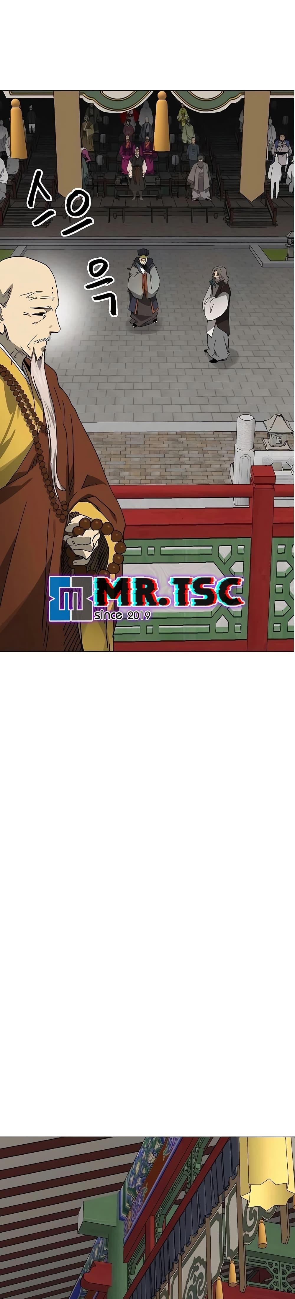 Manga-lc-com อ่านมังงะ อ่านการ์ตูน ออนไลน์ ฟรี Infinite Level Up in Murim ตอนที่ 1 2 3 4 5 6 7 8 9 10 11 12 13 14 ฟรี ไม่มีโฆษณา Manga-lc - อ่าน มังงะ อ่าน การ์ตูน ออนไลน์ อ่านมังงะ ฟรี