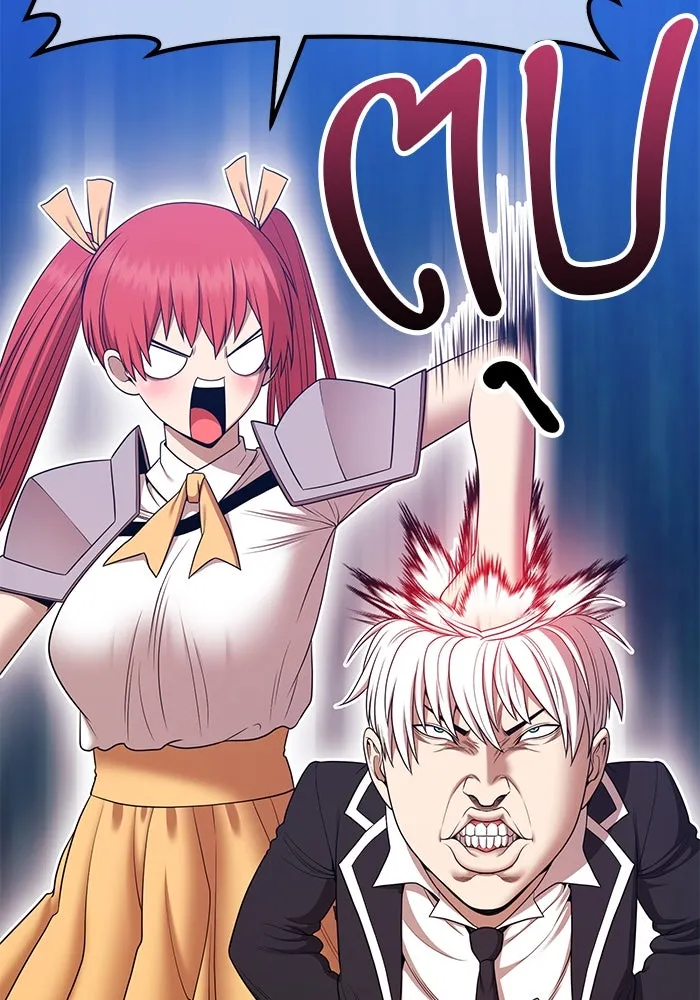 +99 ท่อนไม้พร้อมบวก ตอนที่ 13 ผู้เล่นปนเปื้อน vs พีซ (2) รูปที่ 53