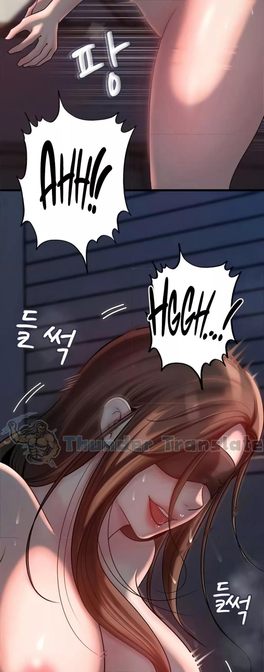 Doujin-Lc- อ่าน โดจิน มังฮวา เกาหลี ญี่ปุ่น จีน แปลไทย Not the Daughter, but the Mother ตอนที่ 1 2 3 4 5 6 7 8 9 10 11 12 13 14 ฟรี ไม่มีโฆษณา อ่าน โดจิน Manhwa เกาหลี ญี่ปุ่น จีน เรามีครบ คัดมาให้เน้นๆ โดจิน 18+ รับประกันความฟินโดย  Doujin Lc