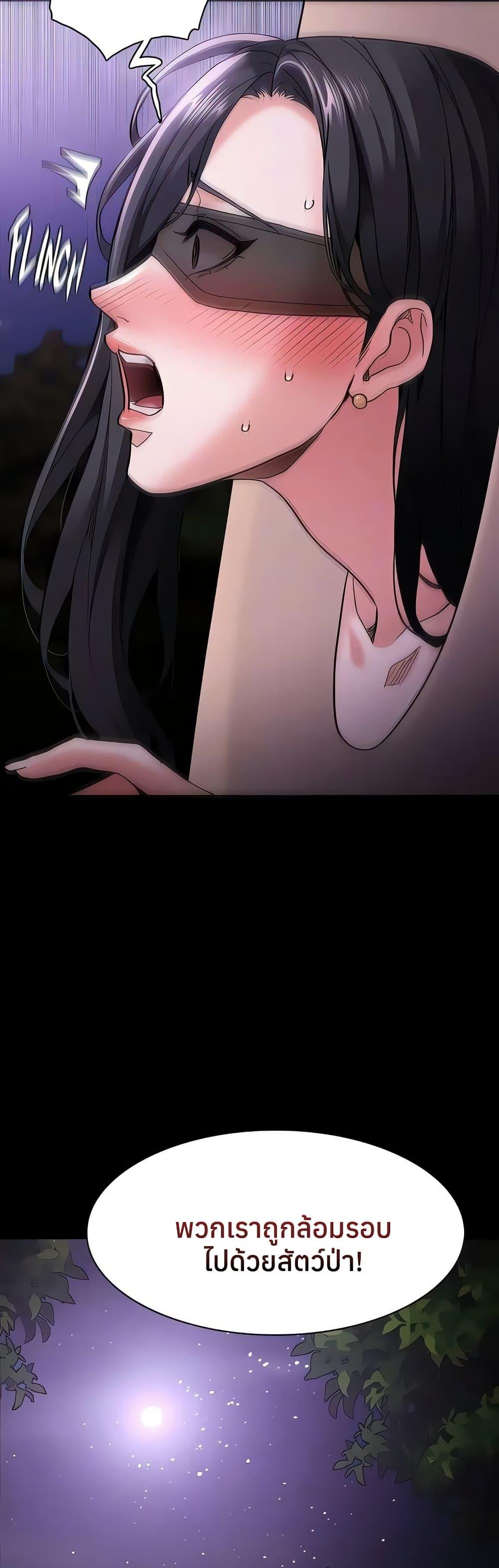 Doujin-Lc- อ่าน โดจิน มังฮวา เกาหลี ญี่ปุ่น จีน แปลไทย Pervert Diary ตอนที่ 1 2 3 4 5 6 7 8 9 10 11 12 13 14 ฟรี ไม่มีโฆษณา อ่าน โดจิน Manhwa เกาหลี ญี่ปุ่น จีน เรามีครบ คัดมาให้เน้นๆ โดจิน 18+ รับประกันความฟินโดย  Doujin Lc