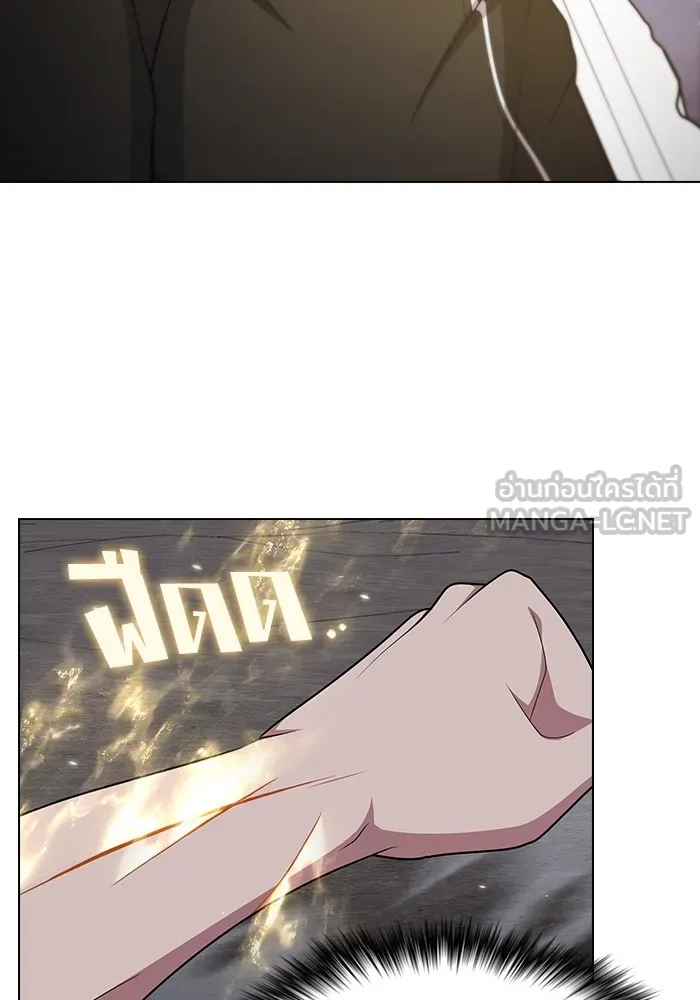 ผู้เล่นขั้นเทพแห่งหอคอยฝึกสอน ตอนที่ 185 รูปที่ 108