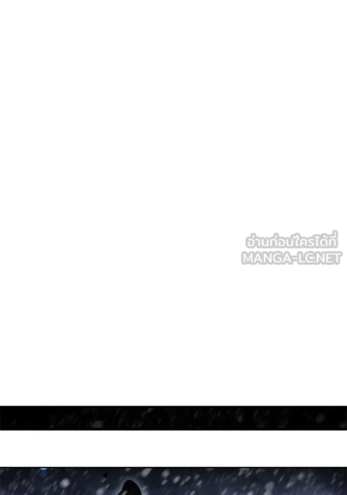 ผู้เล่นหน้าใหม่เลเวลแมกซ์ ตอนที่ 86 หมาล่าเนื้อจากตระกูลเดคาซัส (2 รูปที่ 57