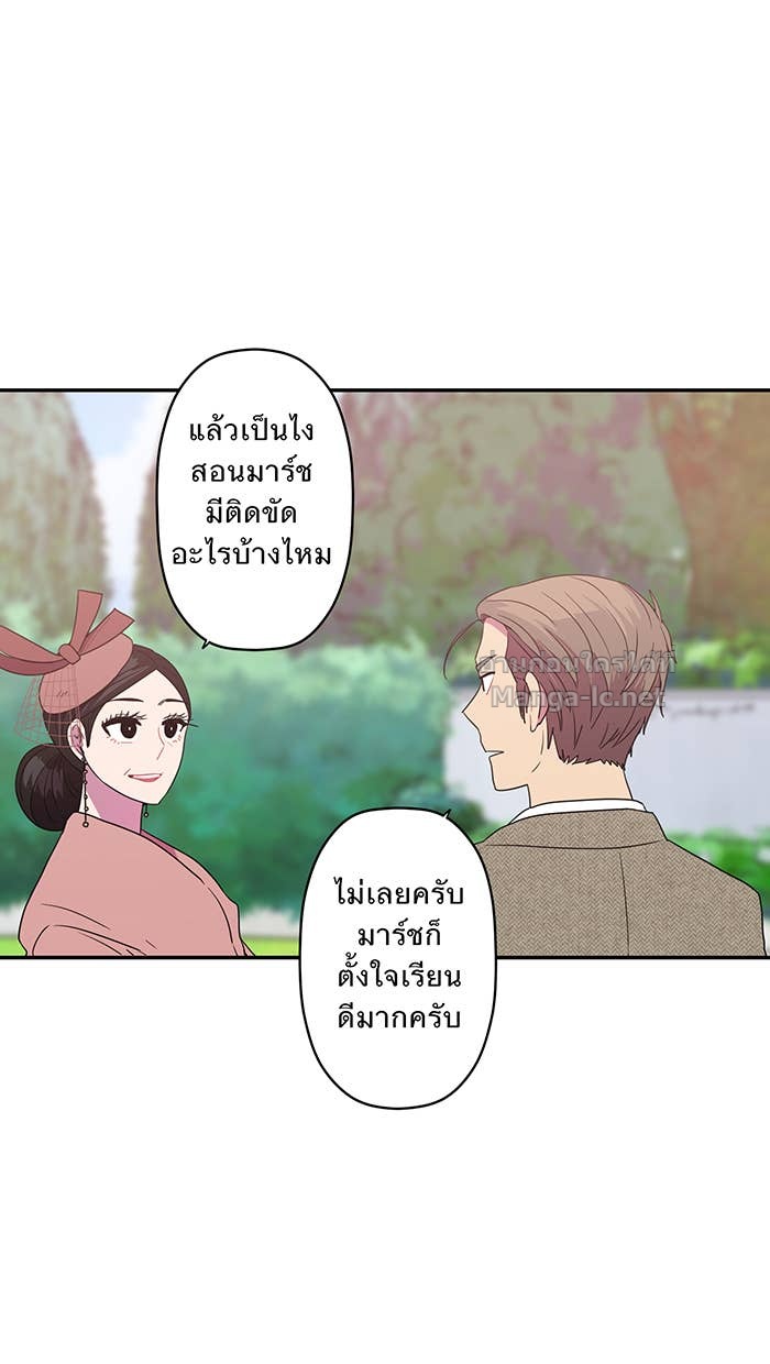 Doujin-Lc- อ่าน โดจิน มังฮวา เกาหลี ญี่ปุ่น จีน แปลไทย Take My Money รักนี้...มีเปย์ ตอนที่ 1 2 3 4 5 6 7 8 9 10 11 12 13 14 ฟรี ไม่มีโฆษณา อ่าน โดจิน Manhwa เกาหลี ญี่ปุ่น จีน เรามีครบ คัดมาให้เน้นๆ โดจิน 18+ รับประกันความฟินโดย Doujin Lc