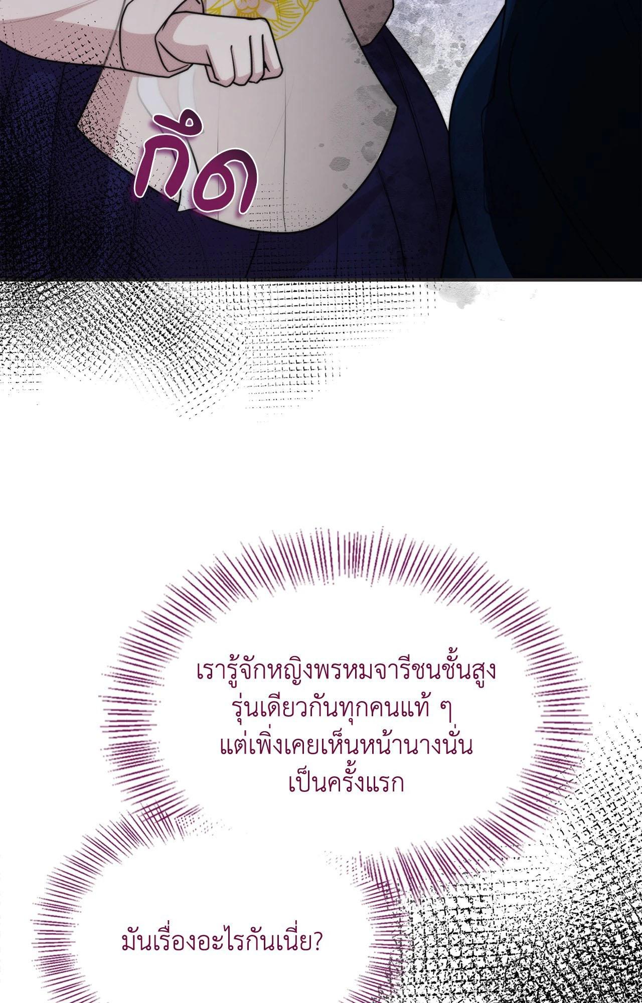Doujin-Lc- อ่าน โดจิน มังฮวา เกาหลี ญี่ปุ่น จีน แปลไทย Bound by Fate ตอนที่ 1 2 3 4 5 6 7 8 9 10 11 12 13 14 ฟรี ไม่มีโฆษณา อ่าน โดจิน Manhwa เกาหลี ญี่ปุ่น จีน เรามีครบ คัดมาให้เน้นๆ โดจิน 18+ รับประกันความฟินโดย  Doujin Lc