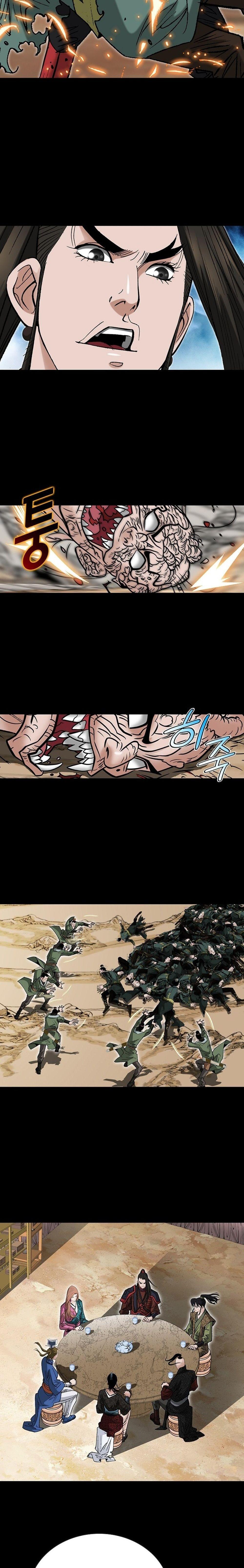 Manga-lc-com อ่านมังงะ อ่านการ์ตูน ออนไลน์ ฟรี Biography of a Novice Warrior ตอนที่ 1 2 3 4 5 6 7 8 9 10 11 12 13 14 ฟรี ไม่มีโฆษณา Manga-lc - อ่าน มังงะ อ่าน การ์ตูน ออนไลน์ อ่านมังงะ ฟรี