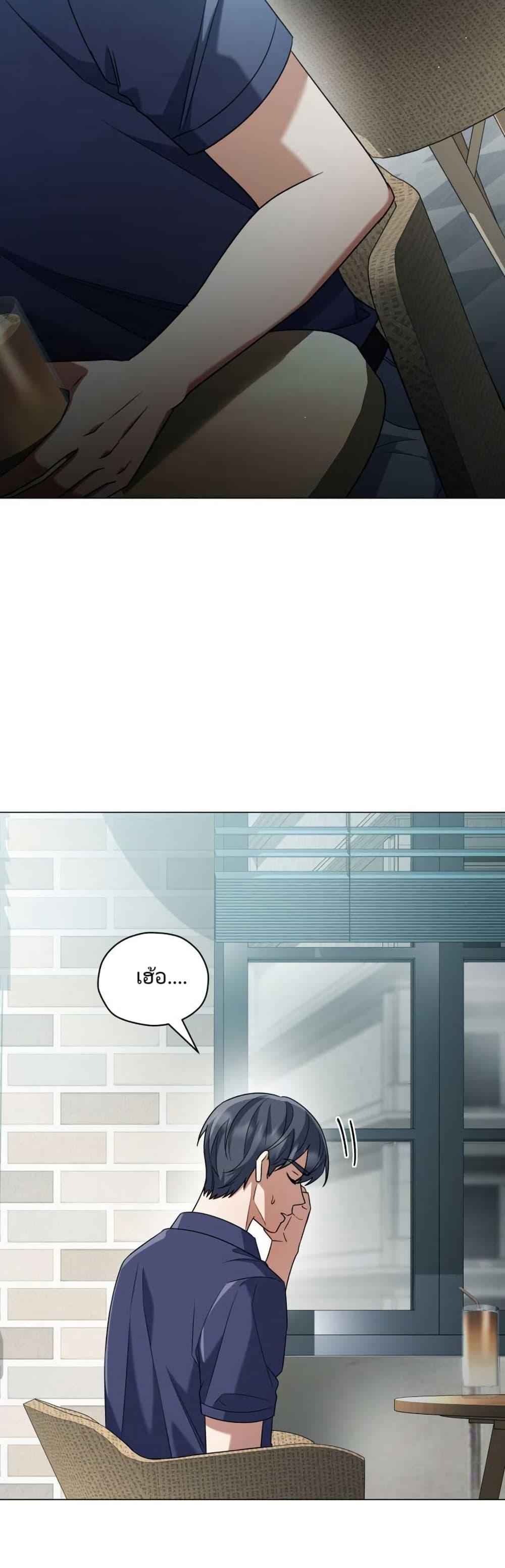 Manga-lc-com อ่านมังงะ อ่านการ์ตูน ออนไลน์ ฟรี You, I’ll Raise You Into A Superstar! ตอนที่ 1 2 3 4 5 6 7 8 9 10 11 12 13 14 ฟรี ไม่มีโฆษณา Manga-lc - อ่าน มังงะ อ่าน การ์ตูน ออนไลน์ อ่านมังงะ ฟรี