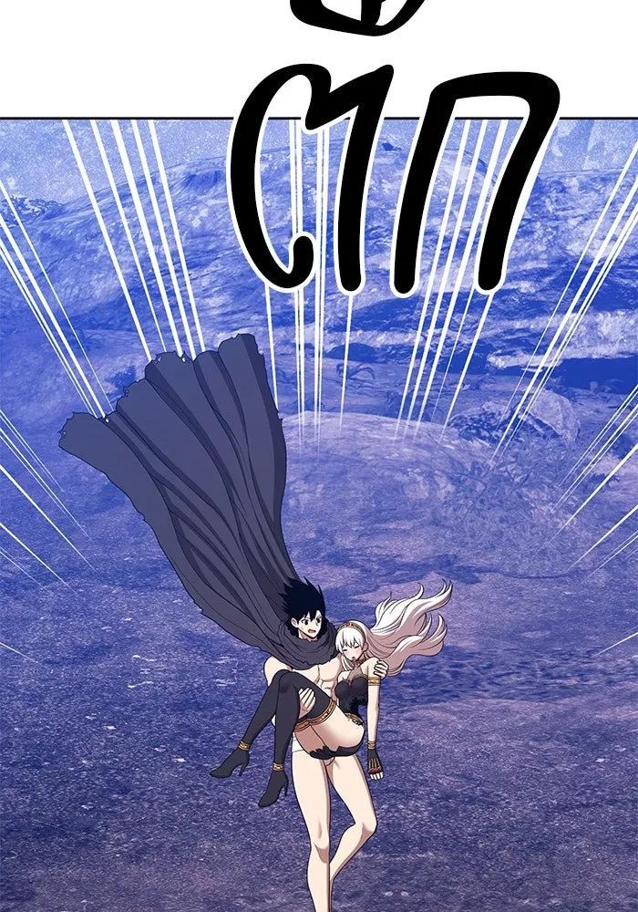 +99 ท่อนไม้พร้อมบวก ตอนที่ 6 ปนเปื้อน (1) รูปที่ 274