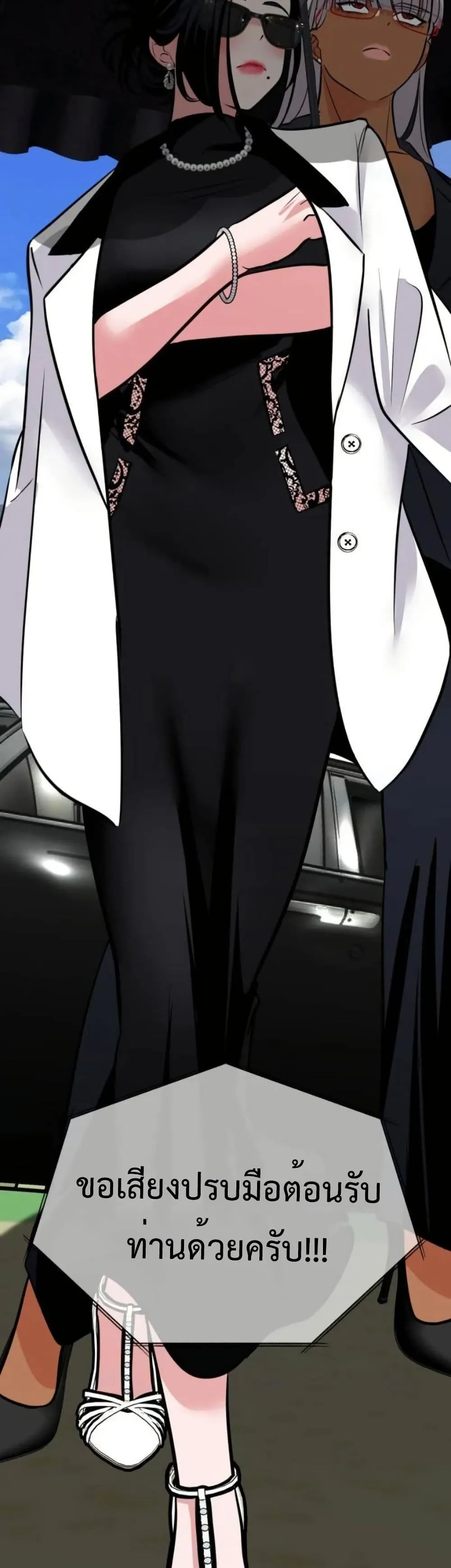 Manga-lc-com อ่านมังงะ อ่านการ์ตูน ออนไลน์ ฟรี Godeokchun’s Food Truck ตอนที่ 1 2 3 4 5 6 7 8 9 10 11 12 13 14 ฟรี ไม่มีโฆษณา Manga-lc - อ่าน มังงะ อ่าน การ์ตูน ออนไลน์ อ่านมังงะ ฟรี