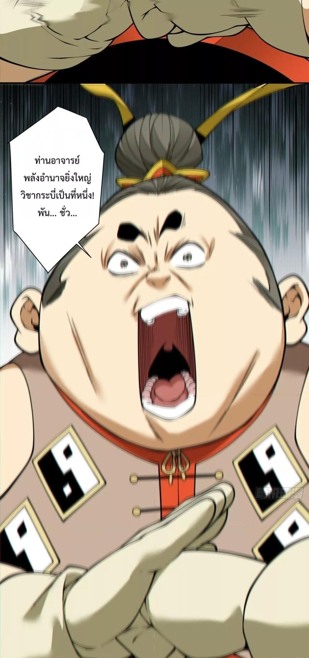 Manga-lc-com อ่านมังงะ อ่านการ์ตูน ออนไลน์ ฟรี MyDisciplesAr ตอนที่ 1 2 3 4 5 6 7 8 9 10 11 12 13 14 ฟรี ไม่มีโฆษณา Manga-lc - อ่าน มังงะ อ่าน การ์ตูน ออนไลน์ อ่านมังงะ ฟรี