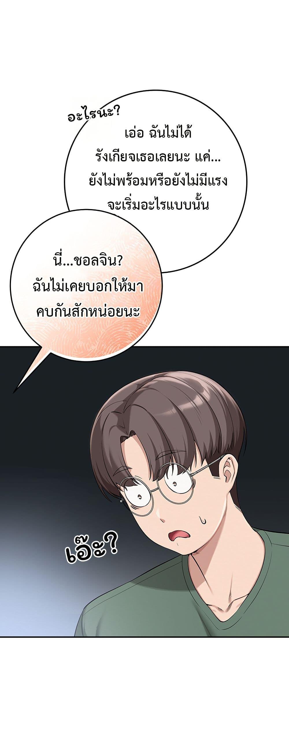 Doujin-Lc- อ่าน โดจิน มังฮวา เกาหลี ญี่ปุ่น จีน แปลไทย College Hot Girlfriends ตอนที่ 1 2 3 4 5 6 7 8 9 10 11 12 13 14 ฟรี ไม่มีโฆษณา อ่าน โดจิน Manhwa เกาหลี ญี่ปุ่น จีน เรามีครบ คัดมาให้เน้นๆ โดจิน 18+ รับประกันความฟินโดย  Doujin Lc