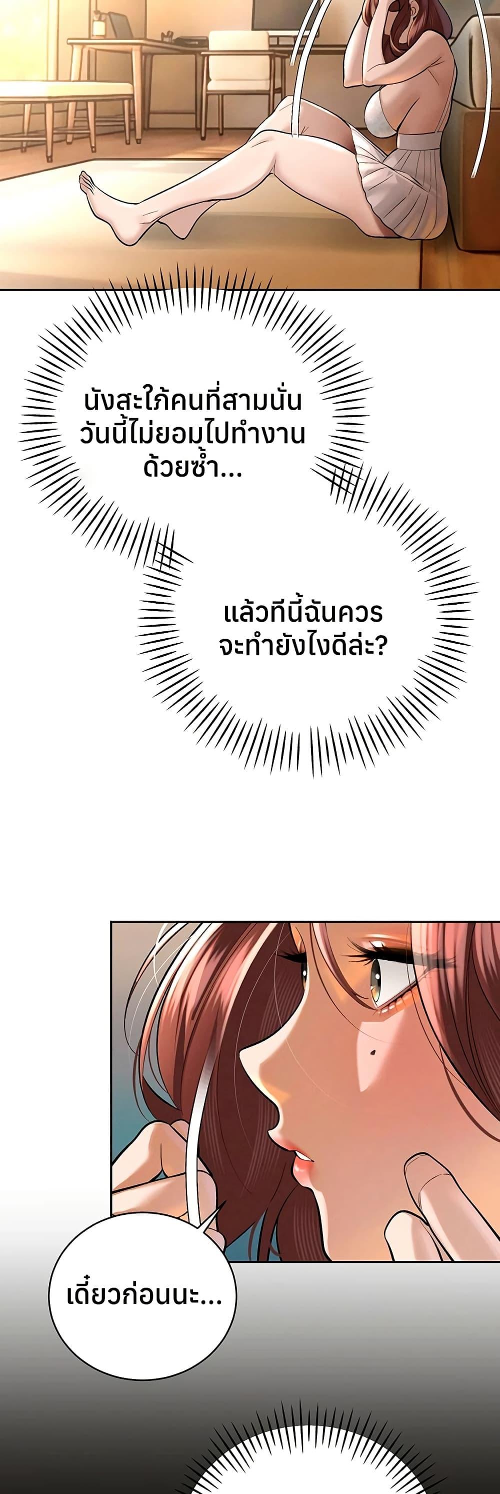 Doujin-Lc- อ่าน โดจิน มังฮวา เกาหลี ญี่ปุ่น จีน แปลไทย Father Is Eating ตอนที่ 1 2 3 4 5 6 7 8 9 10 11 12 13 14 ฟรี ไม่มีโฆษณา อ่าน โดจิน Manhwa เกาหลี ญี่ปุ่น จีน เรามีครบ คัดมาให้เน้นๆ โดจิน 18+ รับประกันความฟินโดย  Doujin Lc