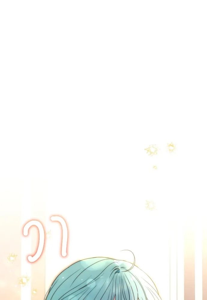 เลดี้มินต์ ตอนที่ 65 รูปที่ 79