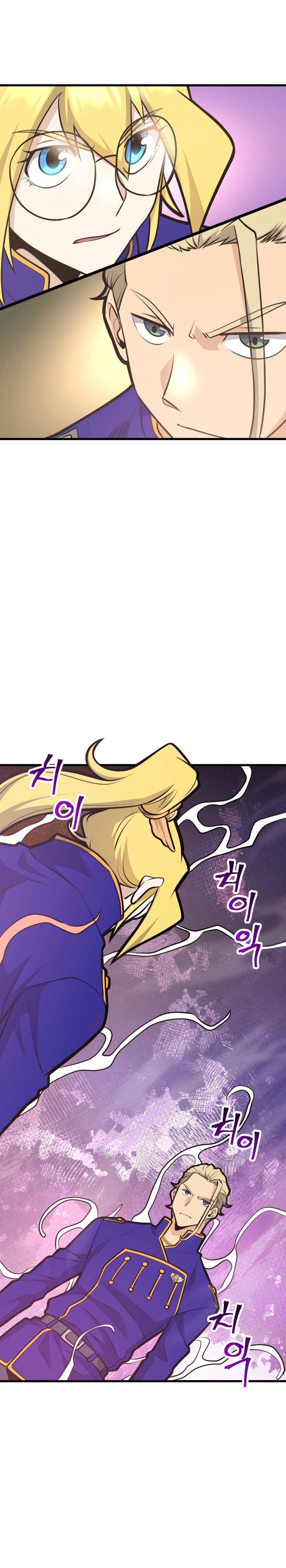 Manga-lc-com อ่านมังงะ อ่านการ์ตูน ออนไลน์ ฟรี Gigantic Rider in 1RM ตอนที่ 1 2 3 4 5 6 7 8 9 10 11 12 13 14 ฟรี ไม่มีโฆษณา Manga-lc - อ่าน มังงะ อ่าน การ์ตูน ออนไลน์ อ่านมังงะ ฟรี