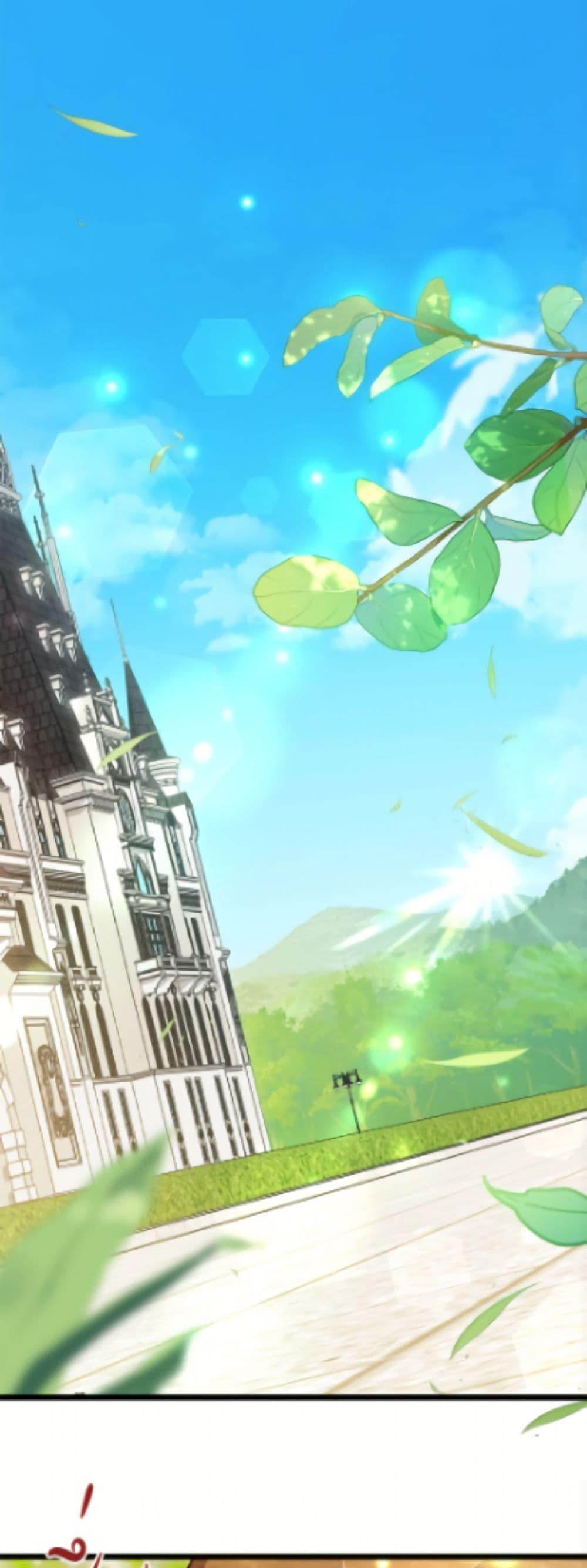 Manga-lc-com อ่านมังงะ อ่านการ์ตูน ออนไลน์ ฟรี The Symbiotic Relationship Between a Panther and a Rabbit ตอนที่ 1 2 3 4 5 6 7 8 9 10 11 12 13 14 ฟรี ไม่มีโฆษณา Manga-lc - อ่าน มังงะ อ่าน การ์ตูน ออนไลน์ อ่านมังงะ ฟรี