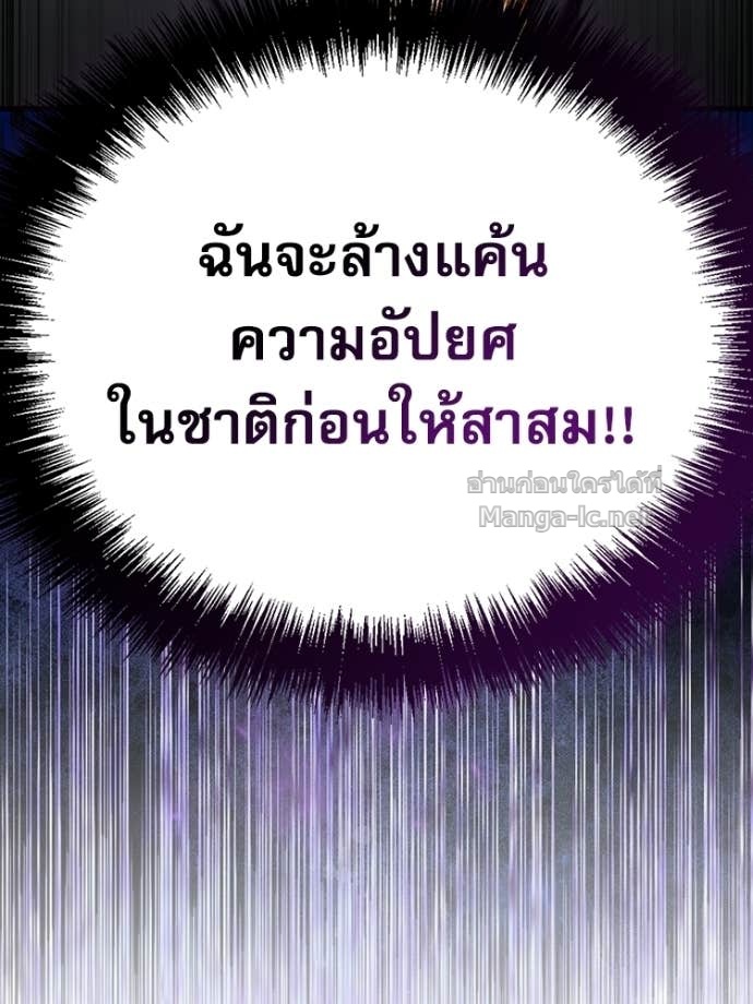 Doujin-Lc- อ่าน โดจิน มังฮวา เกาหลี ญี่ปุ่น จีน แปลไทย หยุดนะจอมมาร ฮีโร่ล้อมไว้หมดแล้ว ตอนที่ 1 2 3 4 5 6 7 8 9 10 11 12 13 14 ฟรี ไม่มีโฆษณา อ่าน โดจิน Manhwa เกาหลี ญี่ปุ่น จีน เรามีครบ คัดมาให้เน้นๆ โดจิน 18+ รับประกันความฟินโดย Doujin Lc