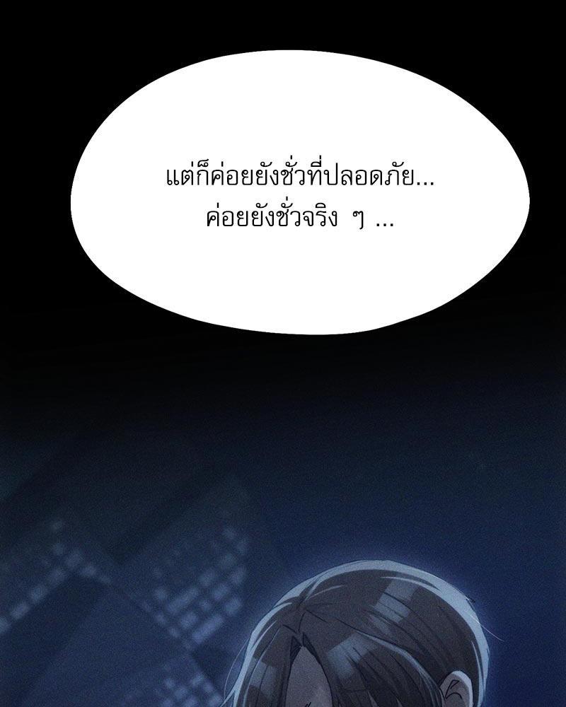 Doujin-Lc- อ่าน โดจิน มังฮวา เกาหลี ญี่ปุ่น จีน แปลไทย From Today My Favorite ตอนที่ 1 2 3 4 5 6 7 8 9 10 11 12 13 14 ฟรี ไม่มีโฆษณา อ่าน โดจิน Manhwa เกาหลี ญี่ปุ่น จีน เรามีครบ คัดมาให้เน้นๆ โดจิน 18+ รับประกันความฟินโดย  Doujin Lc