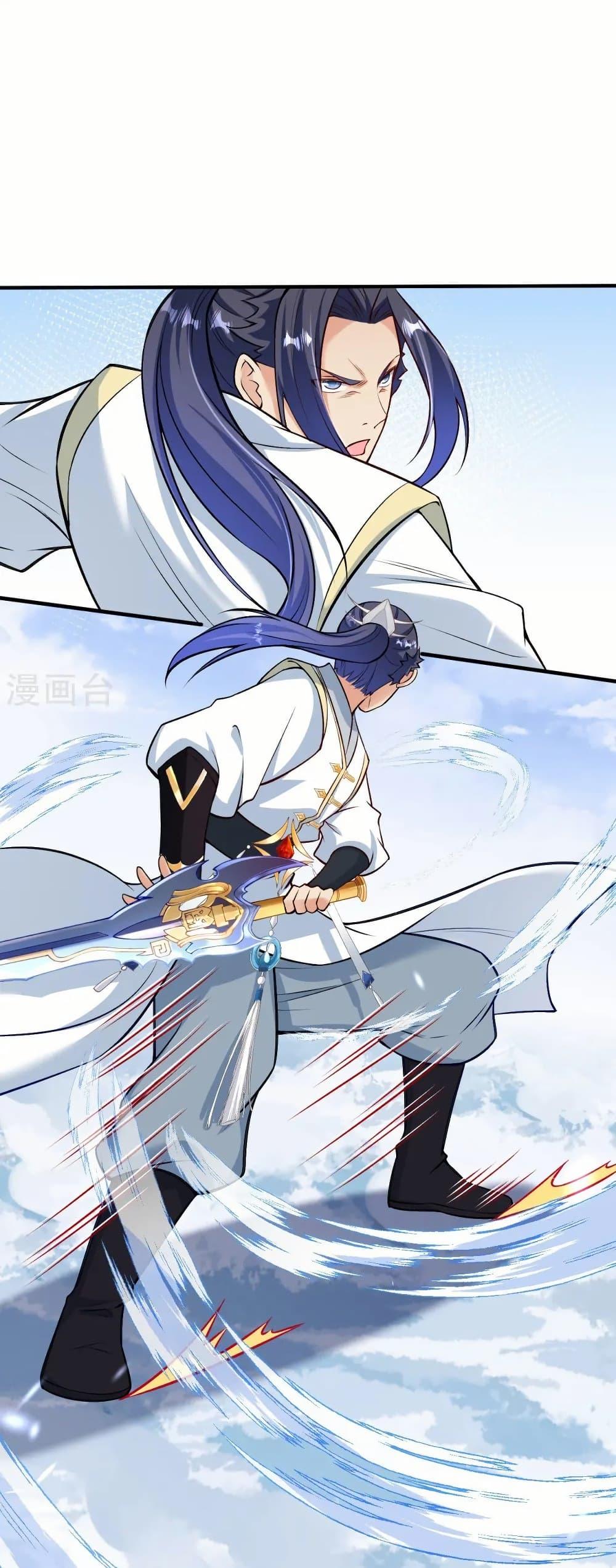 Manga-lc-com อ่านมังงะ อ่านการ์ตูน ออนไลน์ ฟรี Against the Gods อสูรพลิกฟ้า ตอนที่ 1 2 3 4 5 6 7 8 9 10 11 12 13 14 ฟรี ไม่มีโฆษณา Manga-lc - อ่าน มังงะ อ่าน การ์ตูน ออนไลน์ อ่านมังงะ ฟรี