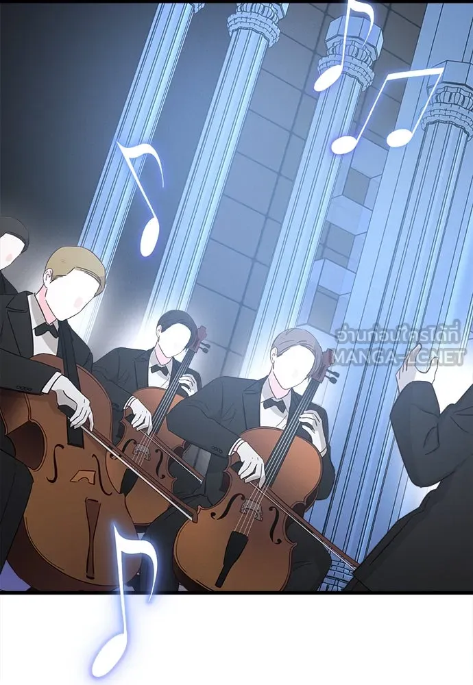 ปรารถนารักอันงดงาม ตอนที่ 100 รูปที่ 30