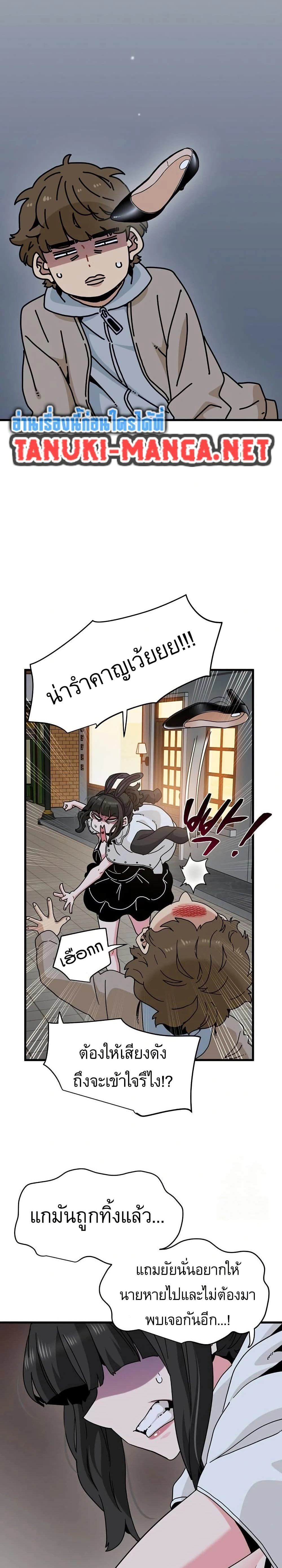 Doujin-Lc- อ่าน โดจิน มังฮวา เกาหลี ญี่ปุ่น จีน แปลไทย The Turning Point จุดเปลี่ยน ตอนที่ 1 2 3 4 5 6 7 8 9 10 11 12 13 14 ฟรี ไม่มีโฆษณา อ่าน โดจิน Manhwa เกาหลี ญี่ปุ่น จีน เรามีครบ คัดมาให้เน้นๆ โดจิน 18+ รับประกันความฟินโดย  Doujin Lc