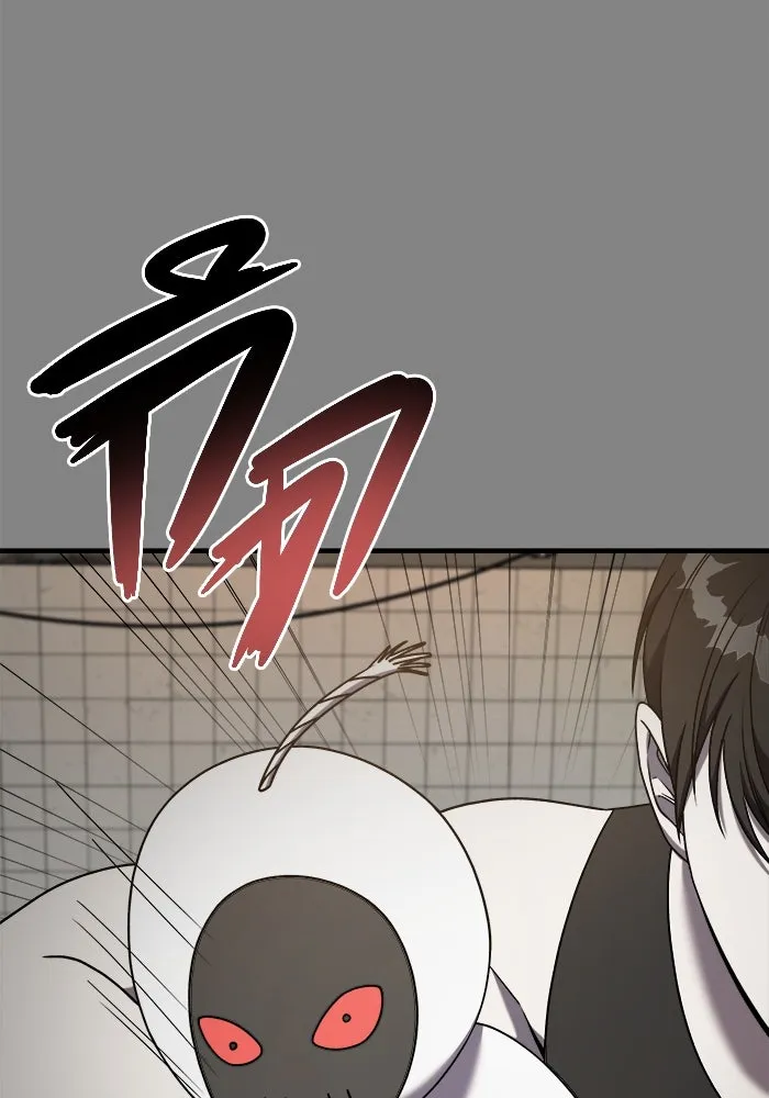 วายร้ายก็อยากมีรัก ตอนที่ 25 รูปที่ 70