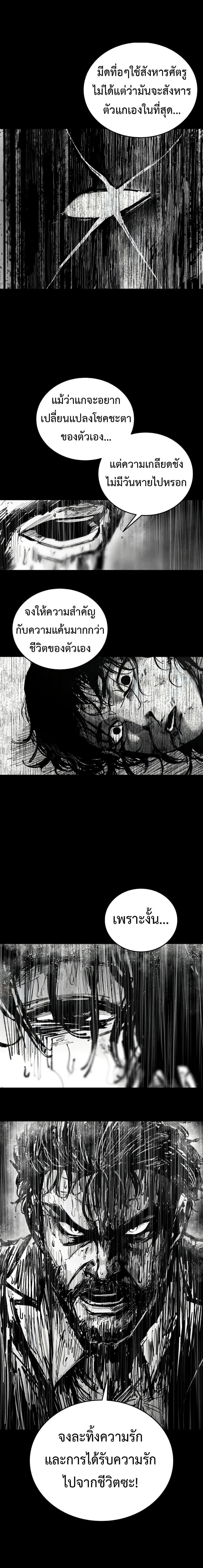 Manga-lc-com อ่านมังงะ อ่านการ์ตูน ออนไลน์ ฟรี High Class ตอนที่ 1 2 3 4 5 6 7 8 9 10 11 12 13 14 ฟรี ไม่มีโฆษณา Manga-lc - อ่าน มังงะ อ่าน การ์ตูน ออนไลน์ อ่านมังงะ ฟรี