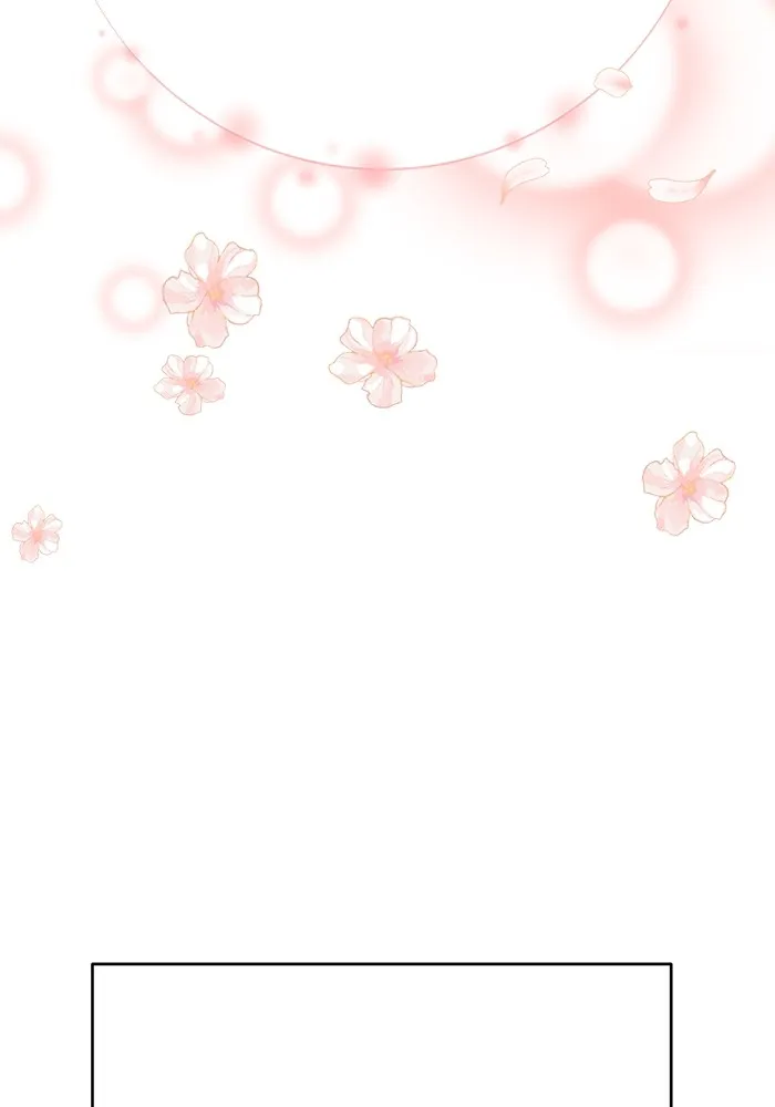 ความรักของอิซอบ ตอนที่ prologue รูปที่ 14