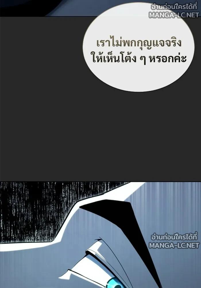 Doujin-Lc- อ่าน โดจิน มังฮวา เกาหลี ญี่ปุ่น จีน แปลไทย อูเร็ค มาซิโน่ ตอนที่ 1 2 3 4 5 6 7 8 9 10 11 12 13 14 ฟรี ไม่มีโฆษณา อ่าน โดจิน Manhwa เกาหลี ญี่ปุ่น จีน เรามีครบ คัดมาให้เน้นๆ โดจิน 18+ รับประกันความฟินโดย  Doujin Lc