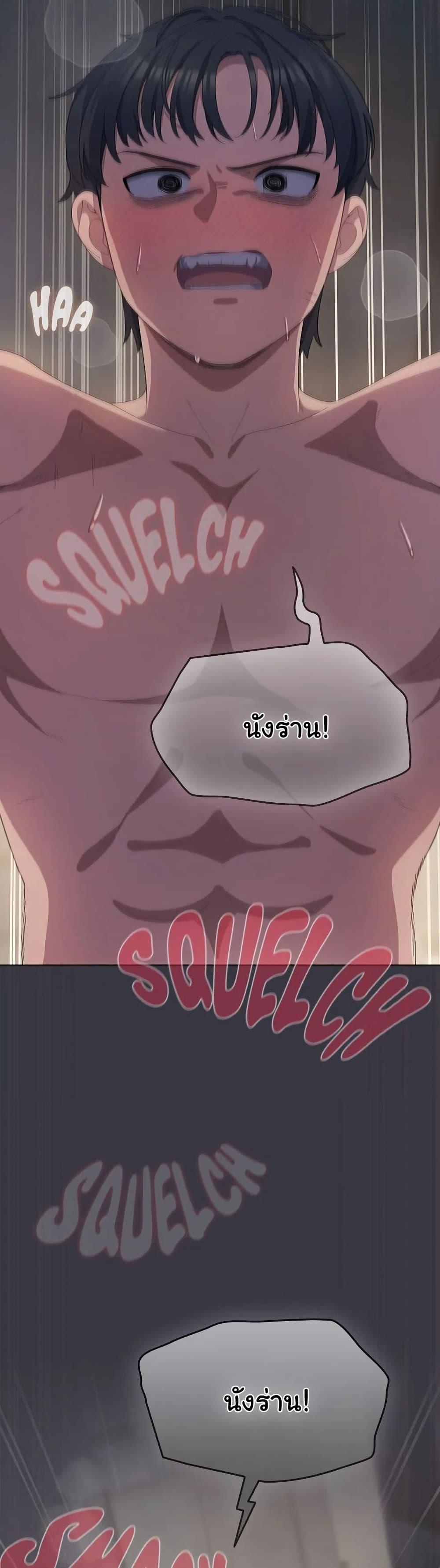 Doujin-Lc- อ่าน โดจิน มังฮวา เกาหลี ญี่ปุ่น จีน แปลไทย The General Is Here! ตอนที่ 1 2 3 4 5 6 7 8 9 10 11 12 13 14 ฟรี ไม่มีโฆษณา อ่าน โดจิน Manhwa เกาหลี ญี่ปุ่น จีน เรามีครบ คัดมาให้เน้นๆ โดจิน 18+ รับประกันความฟินโดย  Doujin Lc