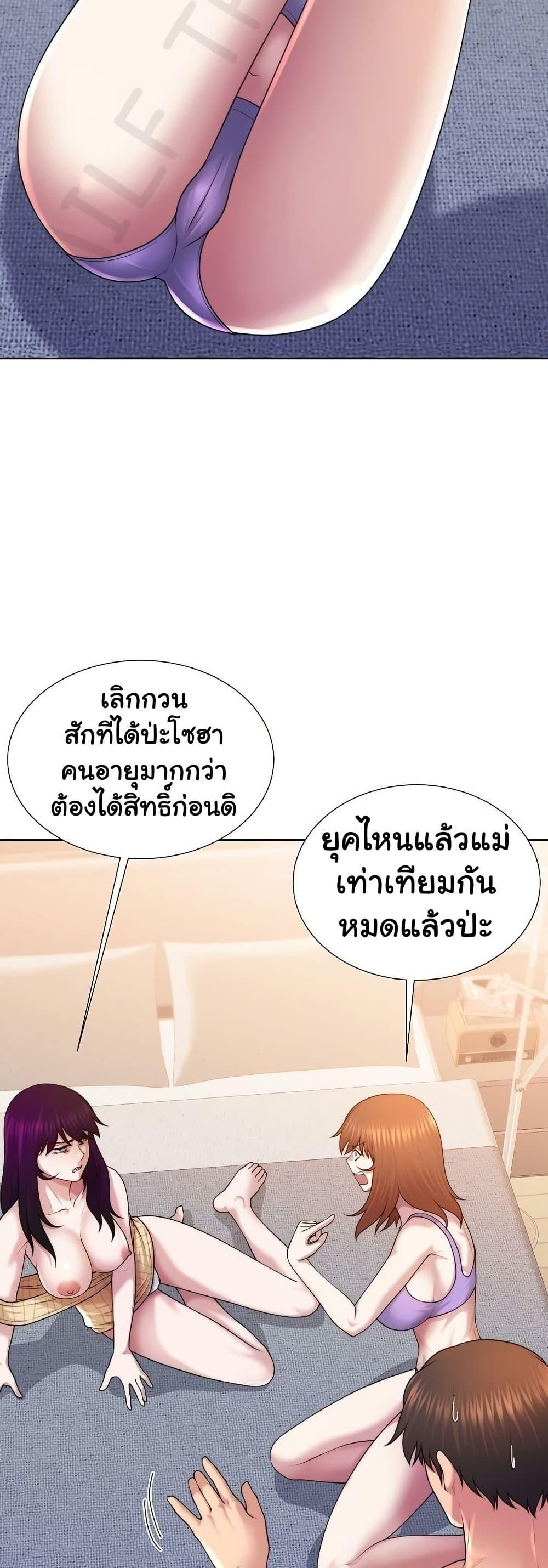 Doujin-Lc- อ่าน โดจิน มังฮวา เกาหลี ญี่ปุ่น จีน แปลไทย Wanna Become a Dad ตอนที่ 1 2 3 4 5 6 7 8 9 10 11 12 13 14 ฟรี ไม่มีโฆษณา อ่าน โดจิน Manhwa เกาหลี ญี่ปุ่น จีน เรามีครบ คัดมาให้เน้นๆ โดจิน 18+ รับประกันความฟินโดย  Doujin Lc