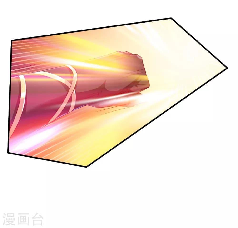 Manga-lc-com อ่านมังงะ อ่านการ์ตูน ออนไลน์ ฟรี The Legendary Tripod ตอนที่ 1 2 3 4 5 6 7 8 9 10 11 12 13 14 ฟรี ไม่มีโฆษณา Manga-lc - อ่าน มังงะ อ่าน การ์ตูน ออนไลน์ อ่านมังงะ ฟรี