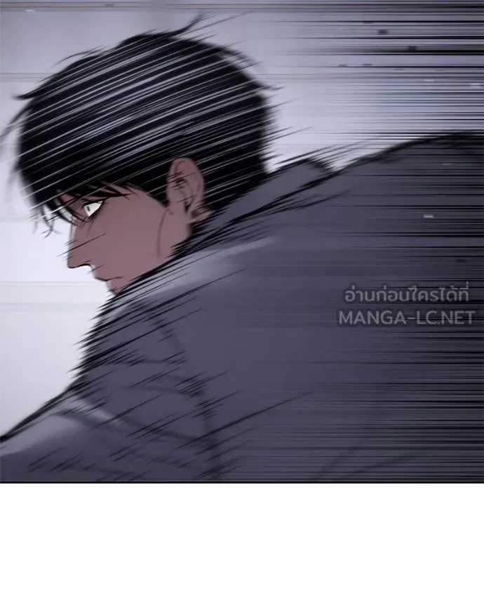 Baek XX ตอนที่ 120 รูปที่ 154