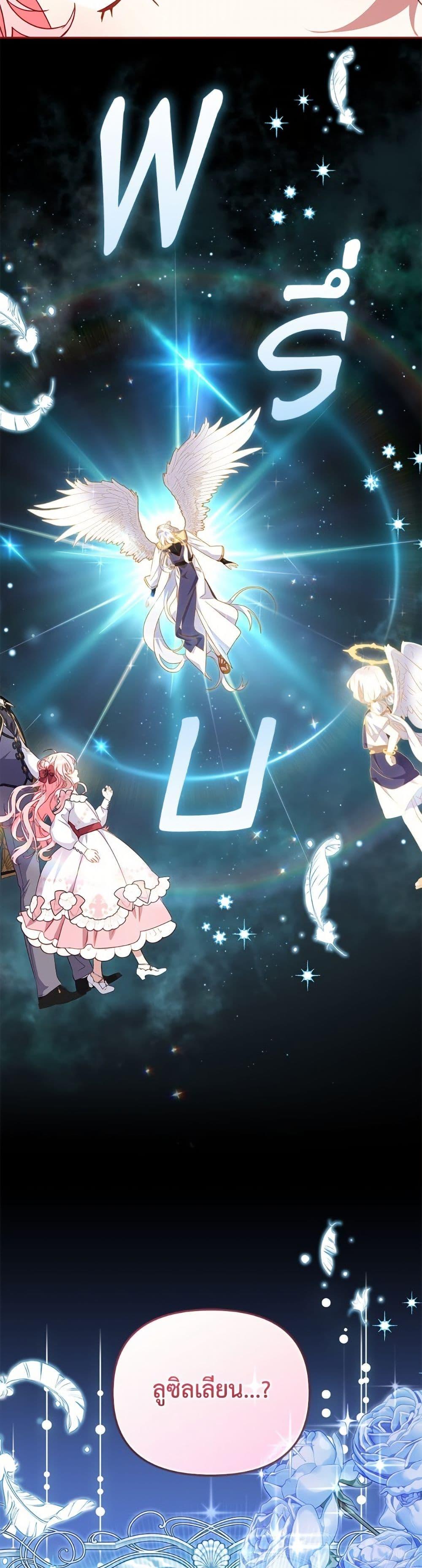 Manga-lc-com อ่านมังงะ อ่านการ์ตูน ออนไลน์ ฟรี I’m Being Raised by Villains ตอนที่ 1 2 3 4 5 6 7 8 9 10 11 12 13 14 ฟรี ไม่มีโฆษณา Manga-lc - อ่าน มังงะ อ่าน การ์ตูน ออนไลน์ อ่านมังงะ ฟรี