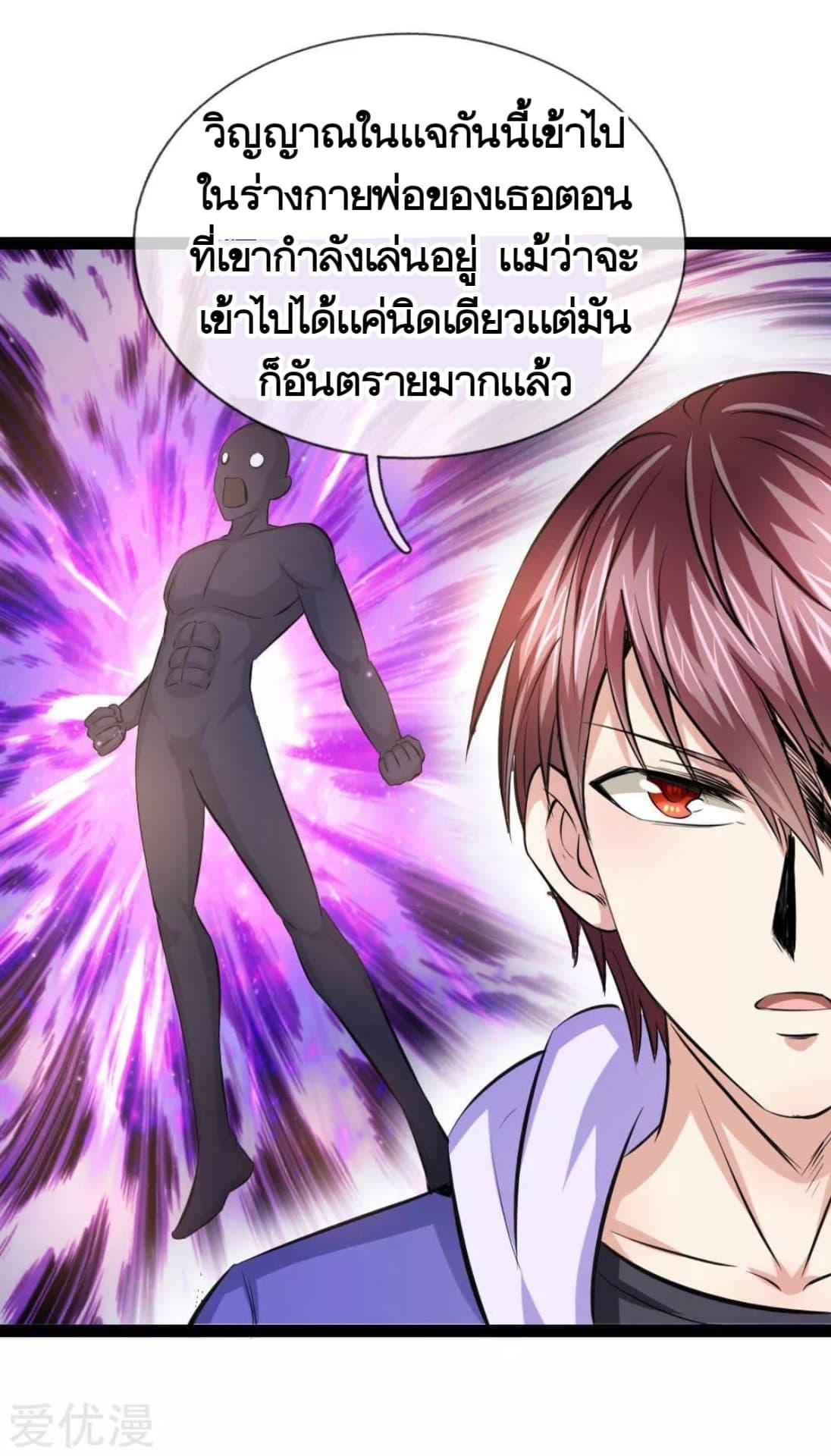 Manga-lc-com อ่านมังงะ อ่านการ์ตูน ออนไลน์ ฟรี The Master of Knife ตอนที่ 1 2 3 4 5 6 7 8 9 10 11 12 13 14 ฟรี ไม่มีโฆษณา Manga-lc - อ่าน มังงะ อ่าน การ์ตูน ออนไลน์ อ่านมังงะ ฟรี