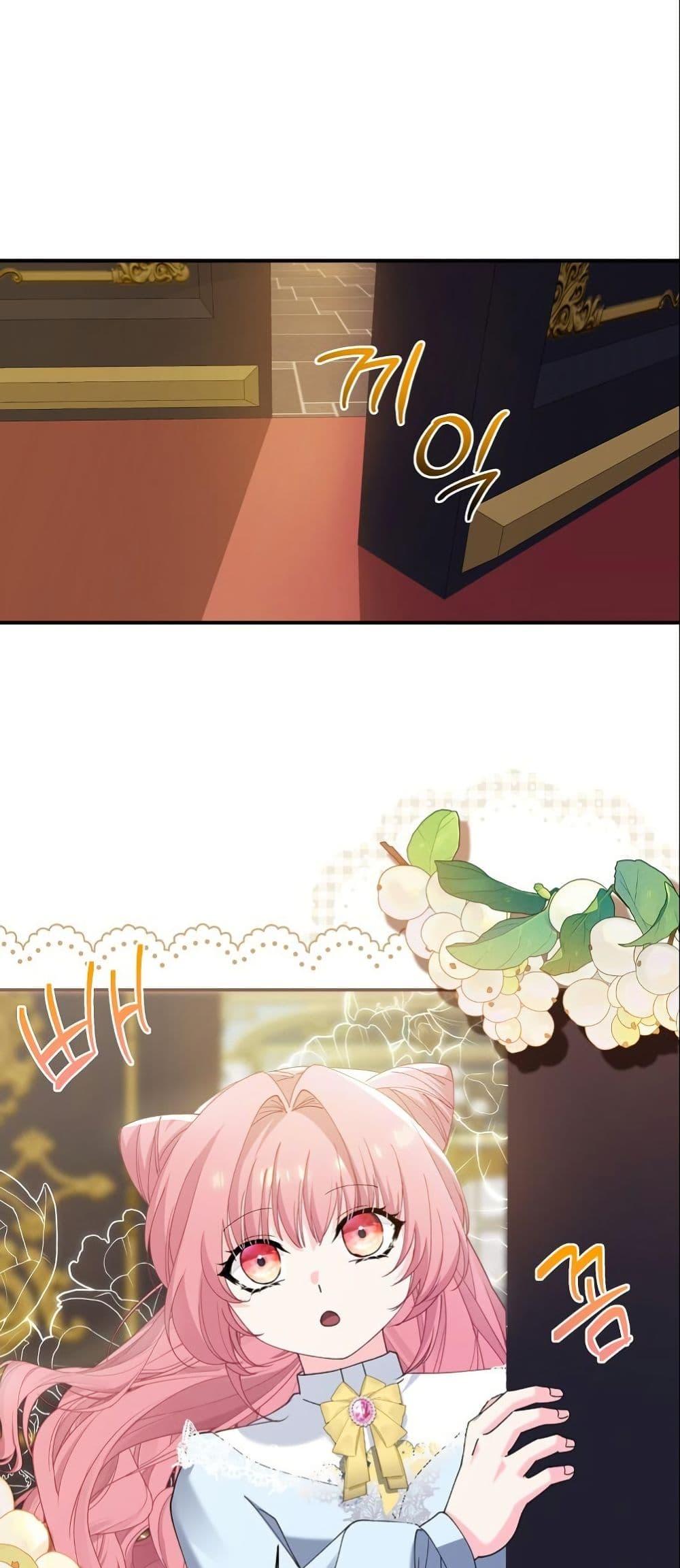 Manga-lc-com อ่านมังงะ อ่านการ์ตูน ออนไลน์ ฟรี Princess of the Demon King ตอนที่ 1 2 3 4 5 6 7 8 9 10 11 12 13 14 ฟรี ไม่มีโฆษณา Manga-lc - อ่าน มังงะ อ่าน การ์ตูน ออนไลน์ อ่านมังงะ ฟรี