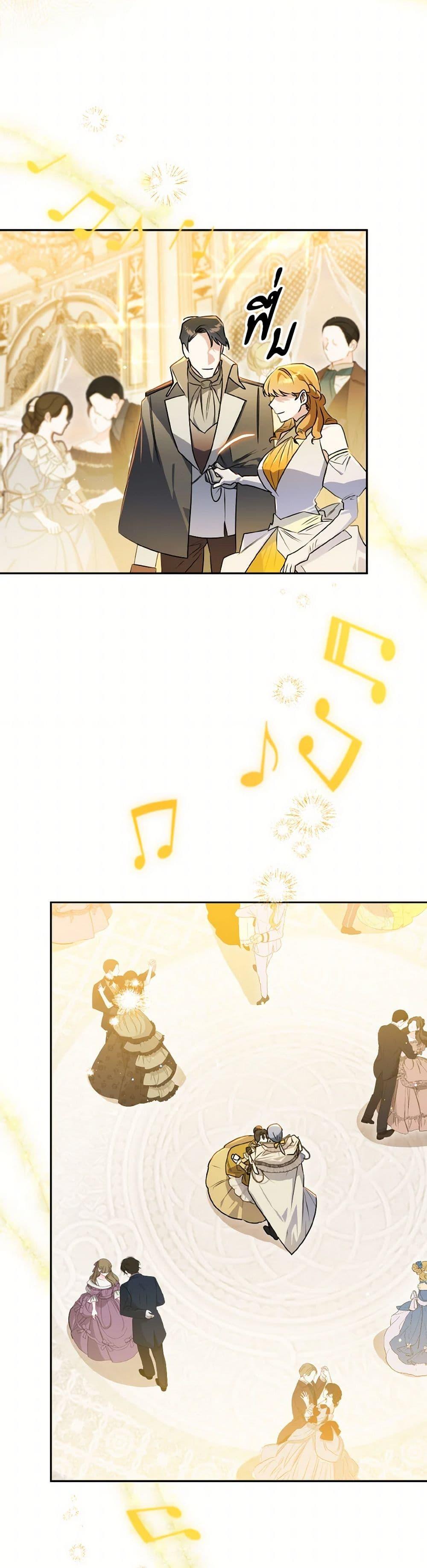 Manga-lc-com อ่านมังงะ อ่านการ์ตูน ออนไลน์ ฟรี Sigrid ตอนที่ 1 2 3 4 5 6 7 8 9 10 11 12 13 14 ฟรี ไม่มีโฆษณา Manga-lc - อ่าน มังงะ อ่าน การ์ตูน ออนไลน์ อ่านมังงะ ฟรี