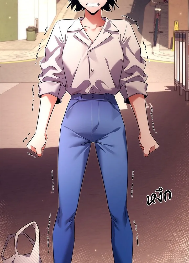 คืนแห่งโทแกบี ตอนที่ 45 รูปที่ 94