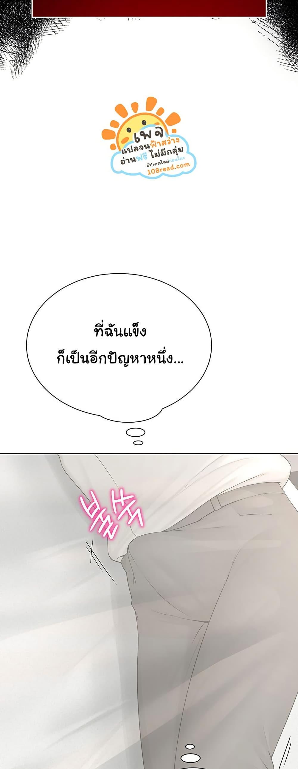 Doujin-Lc- อ่าน โดจิน มังฮวา เกาหลี ญี่ปุ่น จีน แปลไทย SNS ตอนที่ 1 2 3 4 5 6 7 8 9 10 11 12 13 14 ฟรี ไม่มีโฆษณา อ่าน โดจิน Manhwa เกาหลี ญี่ปุ่น จีน เรามีครบ คัดมาให้เน้นๆ โดจิน 18+ รับประกันความฟินโดย  Doujin Lc
