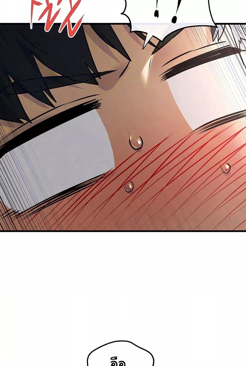 Doujin-Lc- อ่าน โดจิน มังฮวา เกาหลี ญี่ปุ่น จีน แปลไทย Moby Dick ตอนที่ 1 2 3 4 5 6 7 8 9 10 11 12 13 14 ฟรี ไม่มีโฆษณา อ่าน โดจิน Manhwa เกาหลี ญี่ปุ่น จีน เรามีครบ คัดมาให้เน้นๆ โดจิน 18+ รับประกันความฟินโดย  Doujin Lc