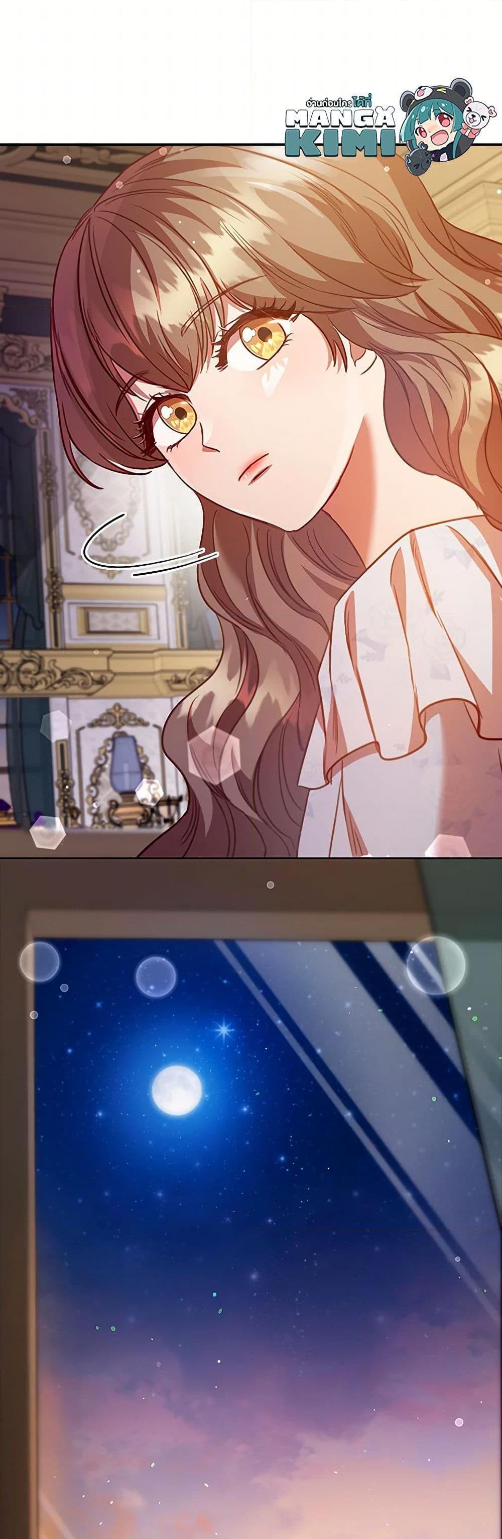 Manga-lc-com อ่านมังงะ อ่านการ์ตูน ออนไลน์ ฟรี An Extra In The Family Is The First To Be Abandoned ตอนที่ 1 2 3 4 5 6 7 8 9 10 11 12 13 14 ฟรี ไม่มีโฆษณา Manga-lc - อ่าน มังงะ อ่าน การ์ตูน ออนไลน์ อ่านมังงะ ฟรี