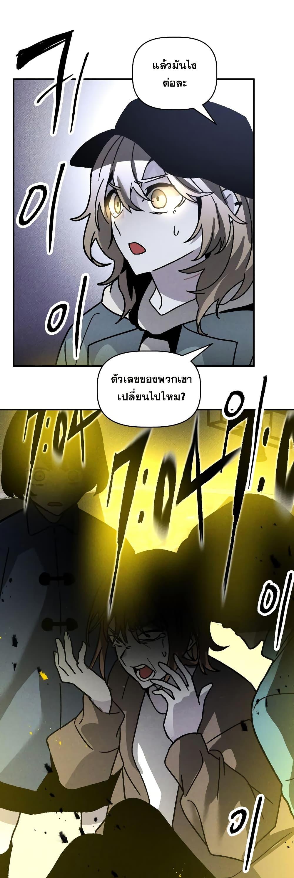 Manga-lc-com อ่านมังงะ อ่านการ์ตูน ออนไลน์ ฟรี The Murderer ตอนที่ 1 2 3 4 5 6 7 8 9 10 11 12 13 14 ฟรี ไม่มีโฆษณา Manga-lc - อ่าน มังงะ อ่าน การ์ตูน ออนไลน์ อ่านมังงะ ฟรี