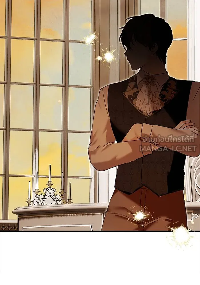 บุตรสาวของดยุกปีศาจ ตอนที่ 159 รูปที่ 84