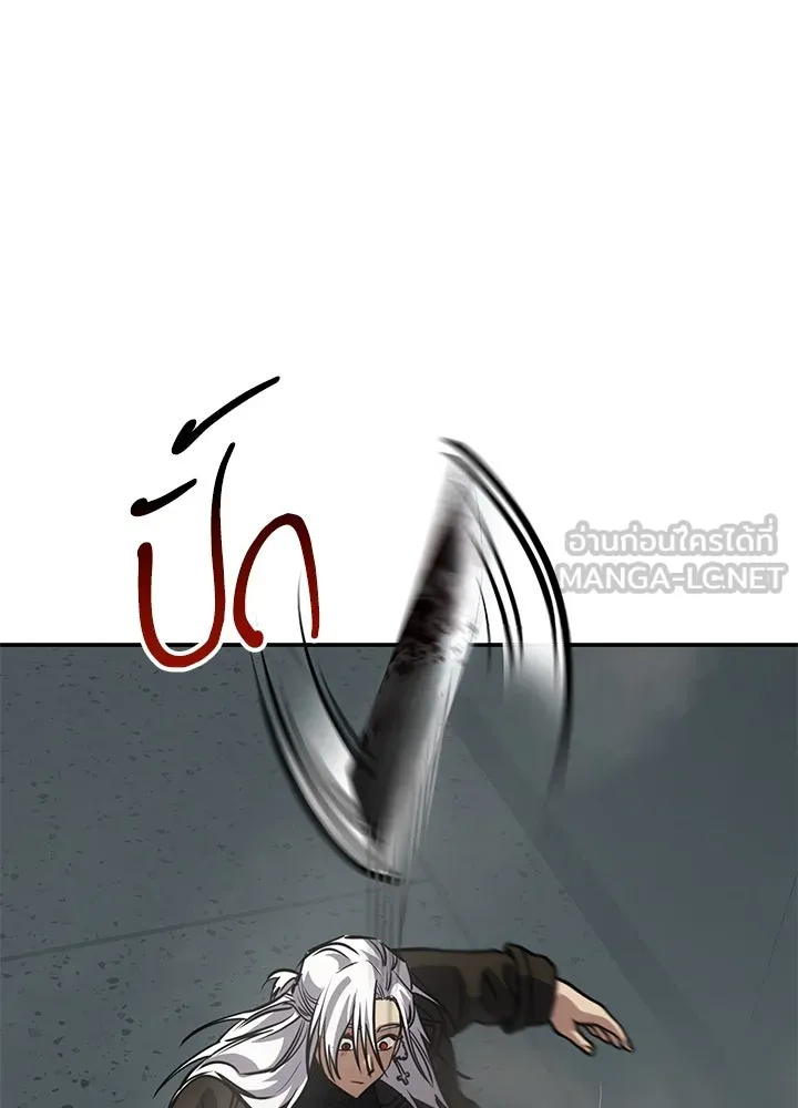 กฎเหล็กบ้านสายลับ ตอนที่ 24 รูปที่ 129