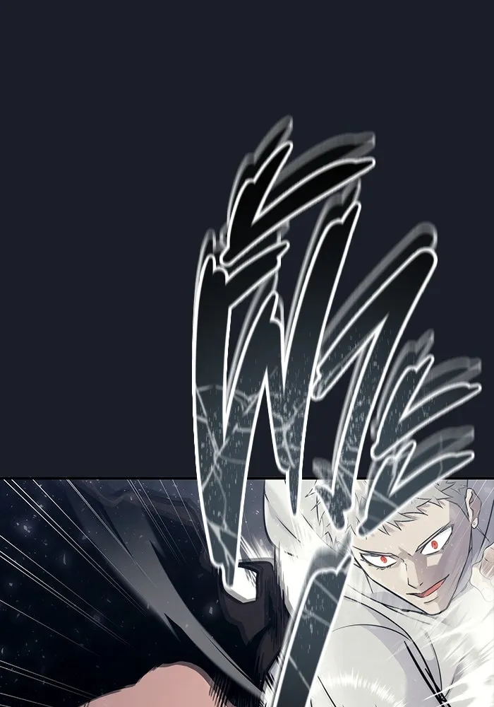 อูเร็ค มาซิโน่ ตอนที่ 13 คราวน์ เกม 3 รูปที่ 85